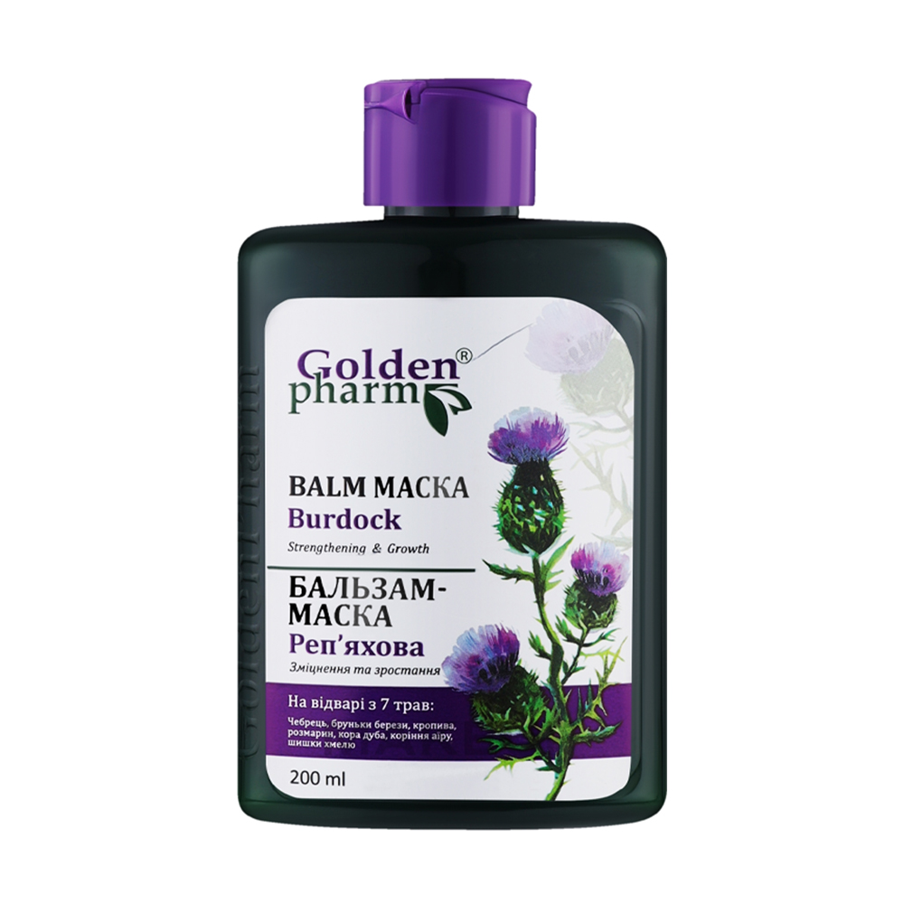 Бальзам-маска для волосся Golden Pharm Burdock Balm Mask Реп'яхова, 200 мл